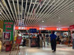 -笨罗卜浏阳菜馆(龙华鹏润达店)