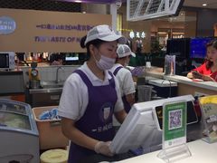 原味酸奶紫米露-一只酸奶牛(百联南岸上海城店)