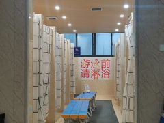 -山道健身游泳舞蹈(曙光店)