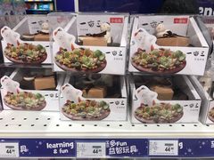 -TOYSRUS玩具反斗城(厦门中华城店)