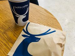 -瑞幸咖啡(国际珠宝交易中心店)