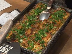 包浆豆腐-烤匠麻辣烤鱼(万象城店)