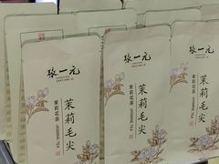 -张一元(世纪金源购物中心东区店)