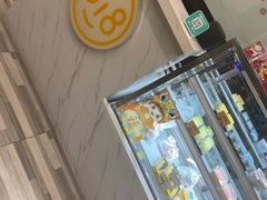 -六伴夏烘焙蛋糕·低糖动物奶油