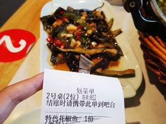 -蜀厨小匠(蒲江店)