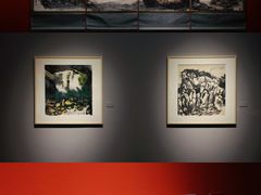 -南京书画院金陵美术馆