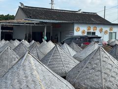 -苏州市吴中区光福窑上花果蜜饯厂