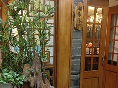 -津沽小院(天津之眼店)