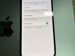 -铭修苹果华为手机平板维修服务(杨浦区店)