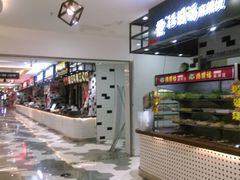-德化新街商业街美食汇(佳宝金三角店)