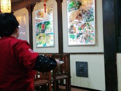 -大秦面庄(青松路店)