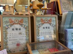 -邊城書店