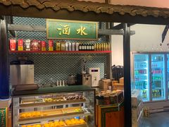 门面-院8里·小聚园老川菜(九眼桥店)