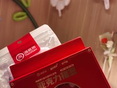 -海底捞火锅(长沙华创国际广场店)