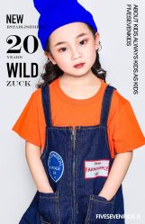 -57KIDS儿童摄影