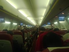 -海南海航航空信息系统公司