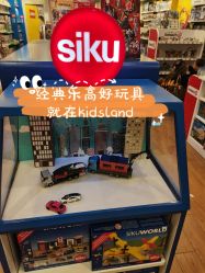 -kidsland(上海环球港店)