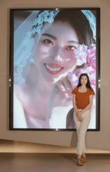 -乐派诗婚纱摄影