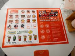 -超琪星·咖啡简餐(川音店)
