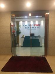 -康容堂·专业祛痘·皮肤管理中心