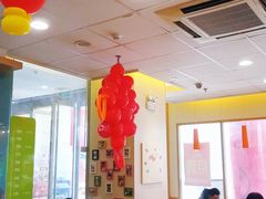 大堂-德克士(睢宁曼哈顿店)
