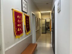 -爱妮康宠物医院·干细胞免疫细胞·肿瘤·心脏(张江店)