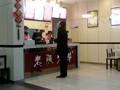 android_upload_pic-老陕兄弟(彩虹新城店)