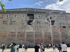 -上海四行仓库抗战纪念馆