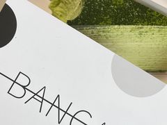 -BanCake·法式千层·拿破仑專門店