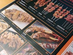 -西域阿里马新疆菜·清真(桂花路店)