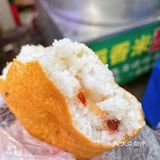 有人吃过这个吗❓又香又脆的米粑粑