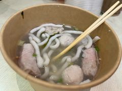 -非遗·十八曲鱼饺(西马总店)