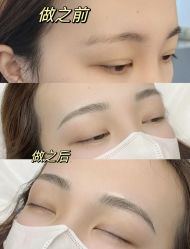 -十三美学·半永久纹眉纹唇·野生眉