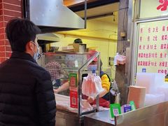 -求生煎包(武夷小区店)