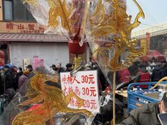 -李村大集