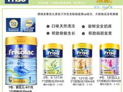 -万宁(新城市广场店)