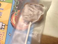 -哥老官重庆美蛙鱼头(宝山龙湖店)
