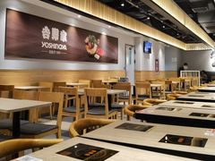 -吉野家(西客站南广场店)