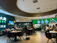 -费大厨辣椒炒肉(黄兴中心广场店)