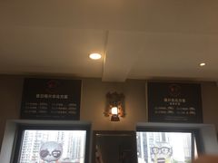 -肆兮眼镜·蔡司·徕卡战略合作店(大坪店)