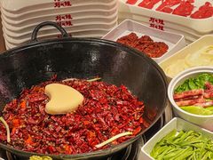 -刘火辣老火锅(光谷店)