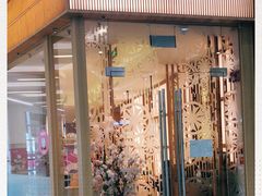 门面-胜博殿日式炸猪排(西红门店)