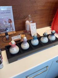 点击看大图 -艾伦·悦SPA