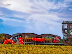 -中国天府农业博览园