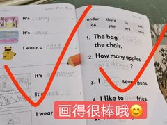 -英孚教育青少儿(东二环泰禾中心)