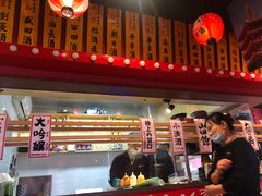 -村上一屋·亚洲菜融合小馆(南楼店)