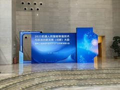 -成都世纪城假日酒店-西楼