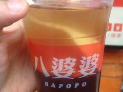 iphone_upload_pic-八婆婆烧仙草(中山路店)