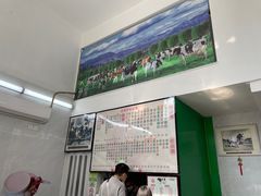 -义顺牛奶公司(新马路老店)