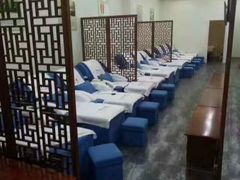 -1号足道推拿会馆